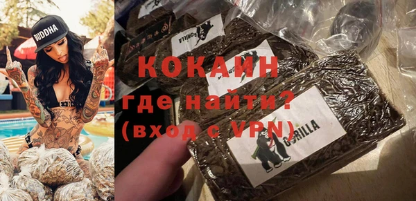 экстази Ростов