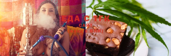 mix Гусев