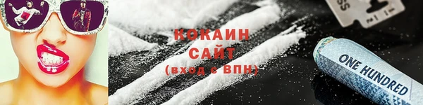 mix Гусев