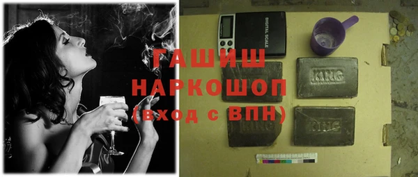 mix Гусев