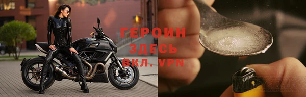 mix Горняк