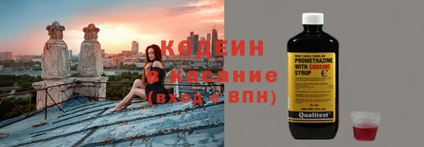 меф VHQ Горно-Алтайск