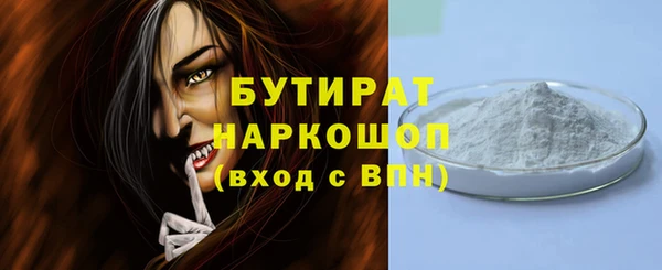 mix Гусев