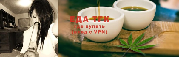 PSILOCYBIN Россошь