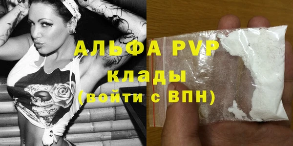 mix Гусев
