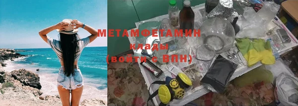 mix Горняк