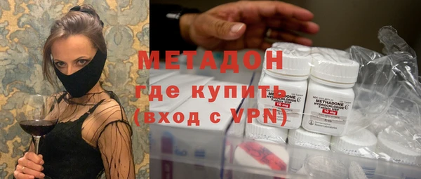 mix Горняк