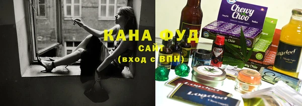 мескалин Горнозаводск
