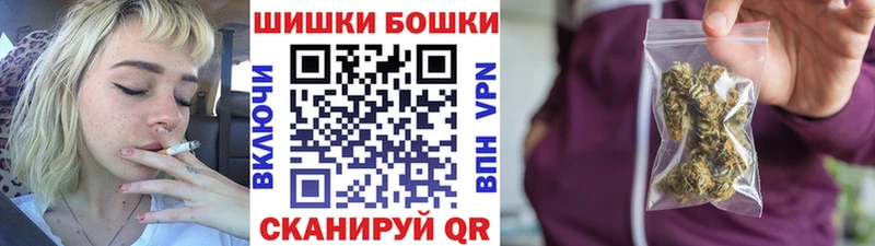 Канабис OG Kush  Котовск 